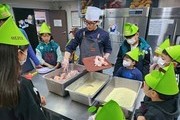 BBQ, RCY 청소년 봉사단 가족 초청 치킨캠프 진행