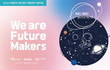 한국여성재단 ‘We are Future Makers’ 3기 모집