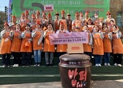 한국레노버, 임직원 무료급식 봉사활동